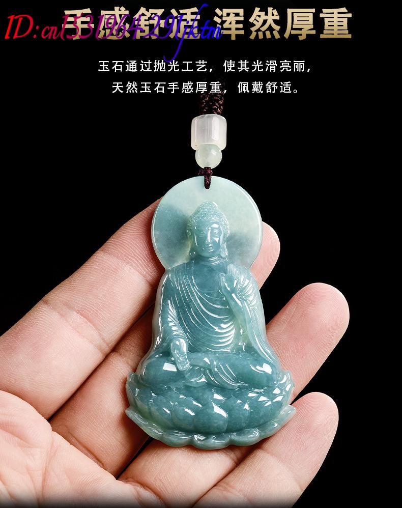 Natural Burmese Jadeite Buddha - огляд і ціна Necklaces