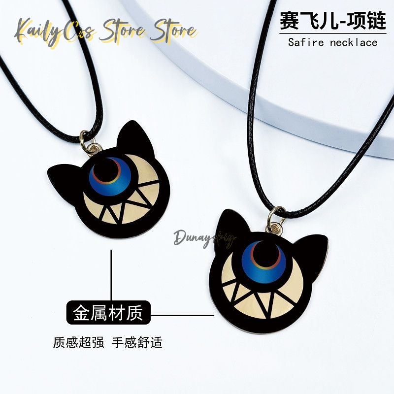 Cipher Cifera Cosplay Necklace - огляд і ціна Anime Pendant Necklace