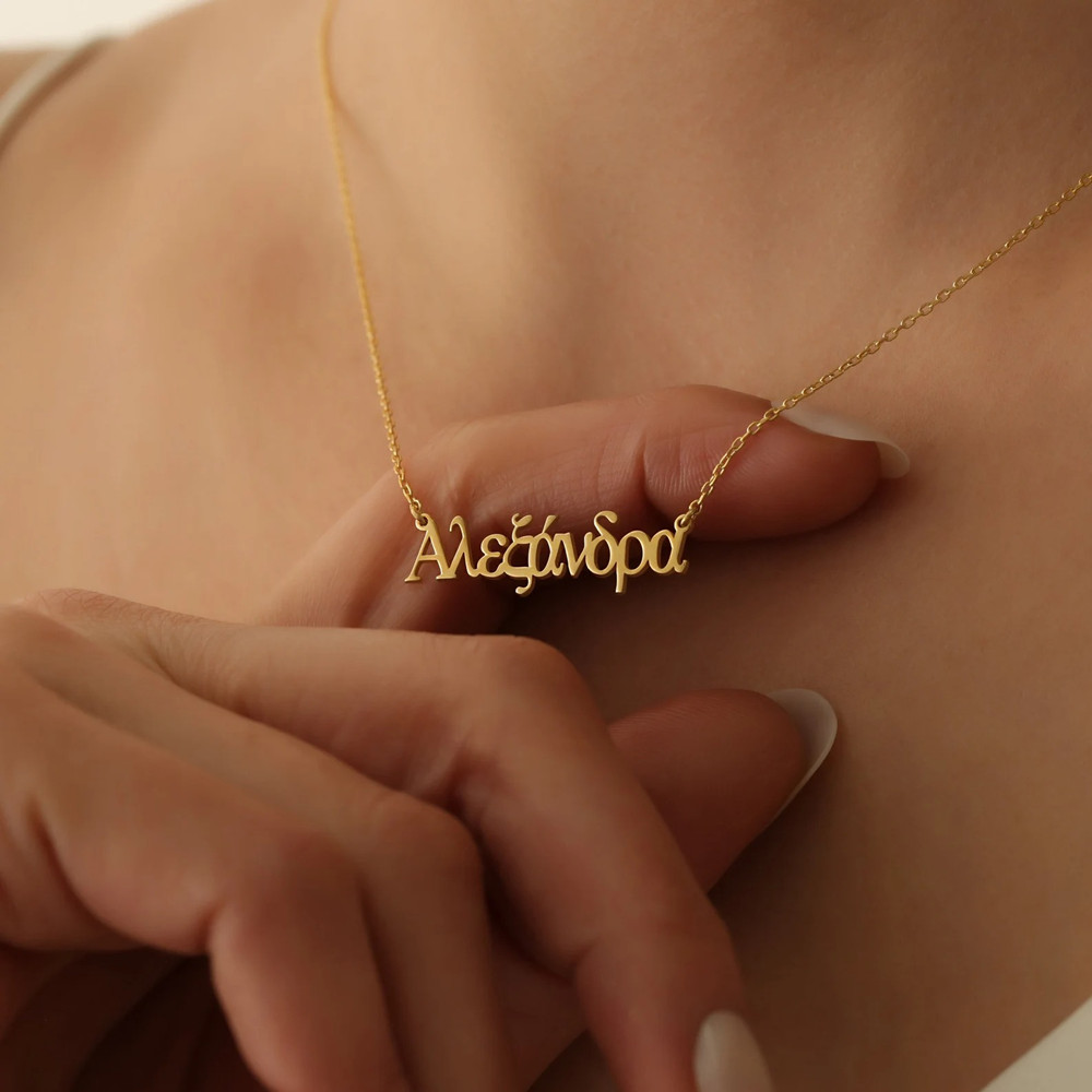 Personalized Greek Name Neckla - огляд і ціна Cross Pendant Necklace Gold