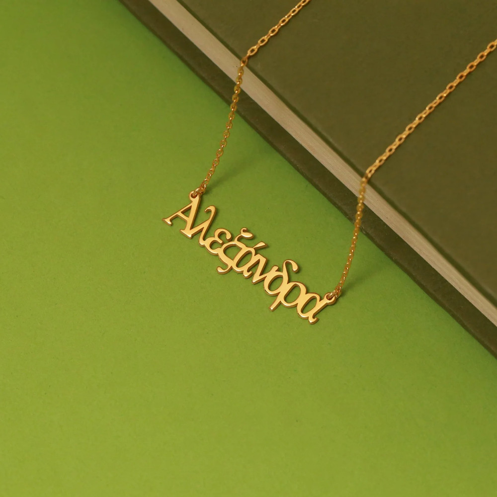Personalized Greek Name Neckla - огляд і ціна Cross Pendant Necklace Gold