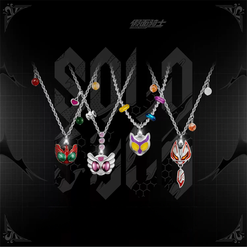 Kamen Rider Guilty Parfait KAM - огляд і ціна Anime Pendant Necklace