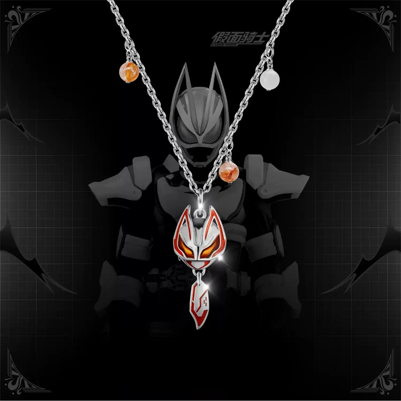 Kamen Rider Guilty Parfait KAM - огляд і ціна Anime Pendant Necklace