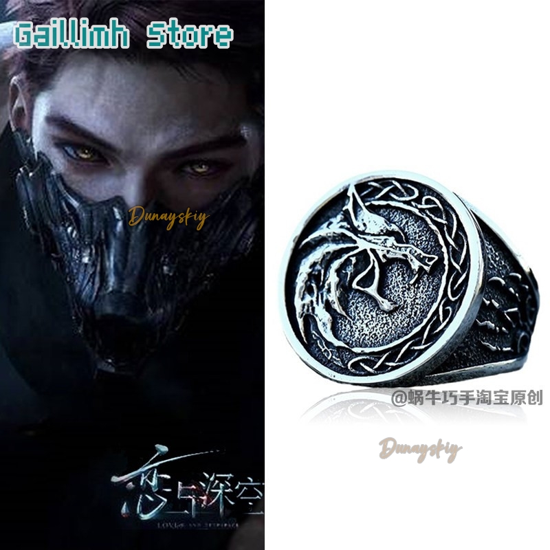 Gift Role Play Pendant Wolf Ga - огляд і ціна Anime Pendant Necklace