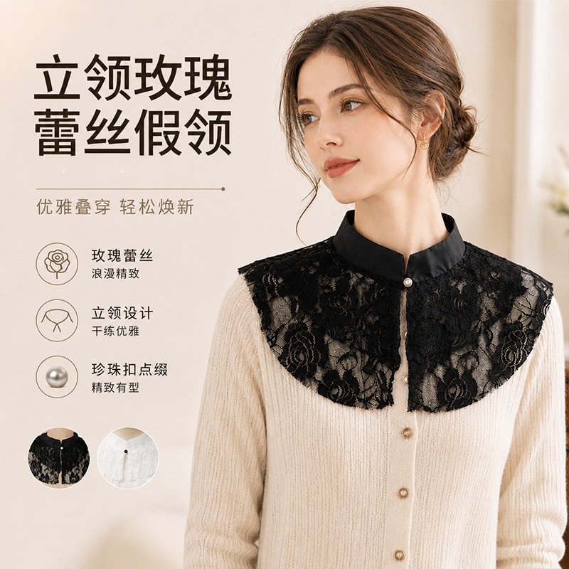 Elegant Lace Floral False Coll - огляд і ціна Necklaces