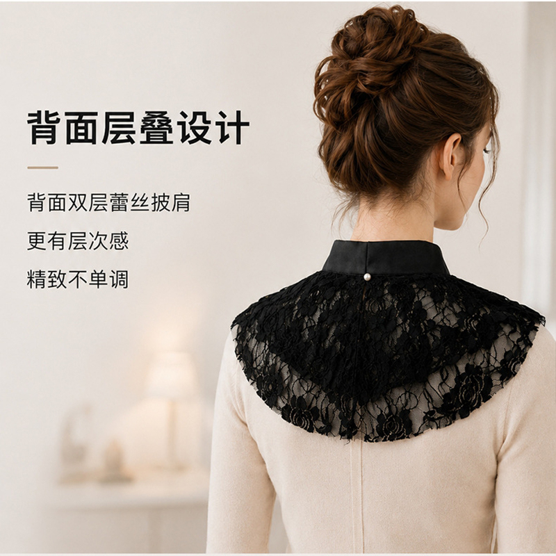 Elegant Lace Floral False Coll - огляд і ціна Necklaces