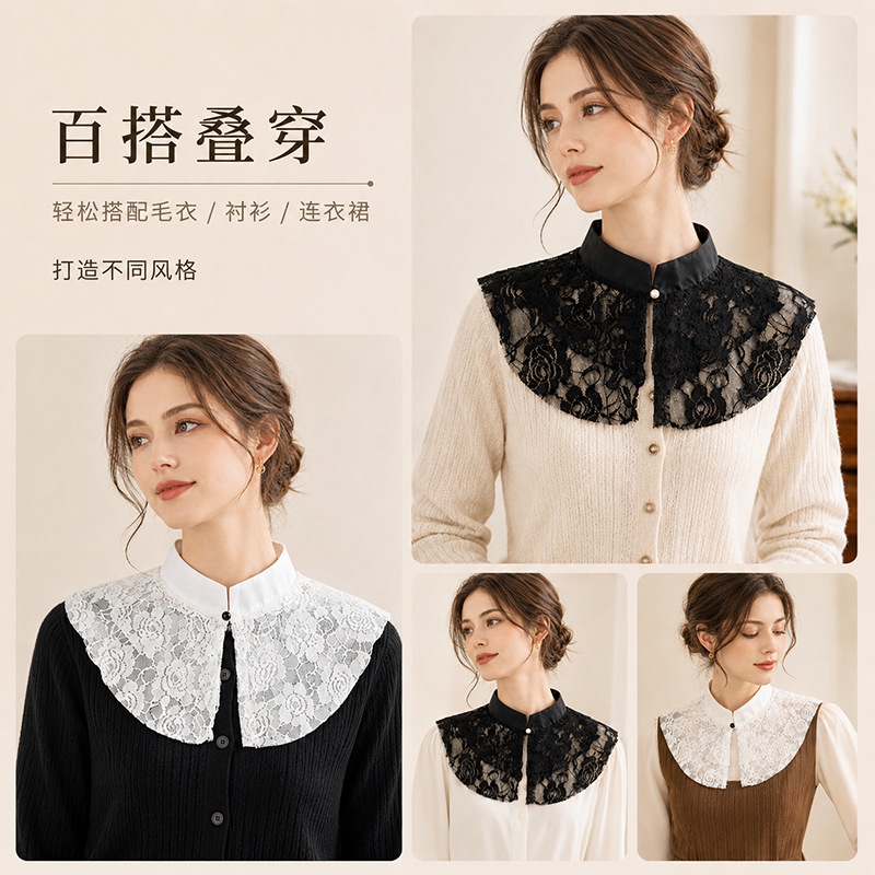 Elegant Lace Floral False Coll - огляд і ціна Necklaces