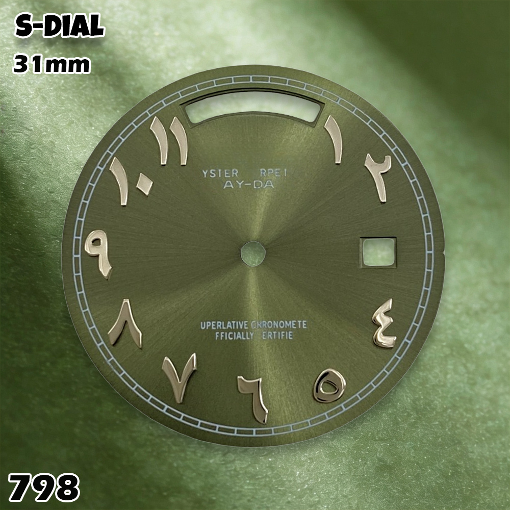 NH 31mm S Logo Dial Arabic Dia - огляд і ціна Watch Accessories